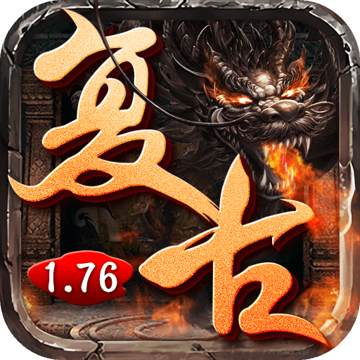170金币复古传奇发布网