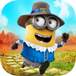 小黄人快跑(正版)