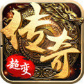 超变合击版本2.0516.0401