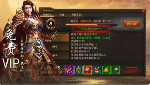 1.85版本玉兔传奇