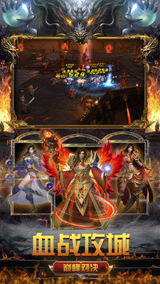 a3v7.7777手机版