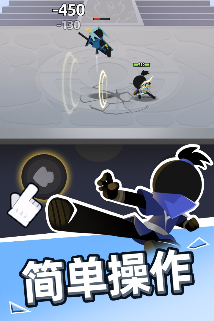 我比武特牛(安卓版)