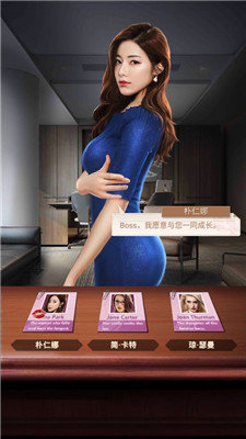 寄生都市parasityincity