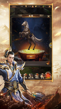 蓝月至尊红包版官网版