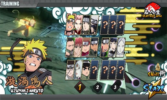 火影战记(2024年最新版)