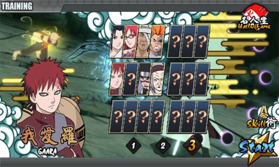 火影战记(2024年最新版)