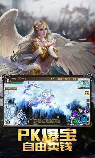 魔域变态版上线就99999魔石