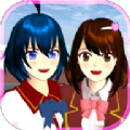 樱花校园模拟器1.038.51(SAKURA SchoolSimulator)