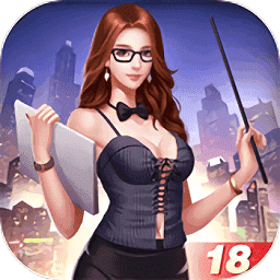 寄生都市parasityincity