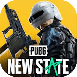 pubg未来之役(NEW STATE Mobile)