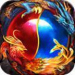 生肖玫瑰秒杀大极品版本传奇