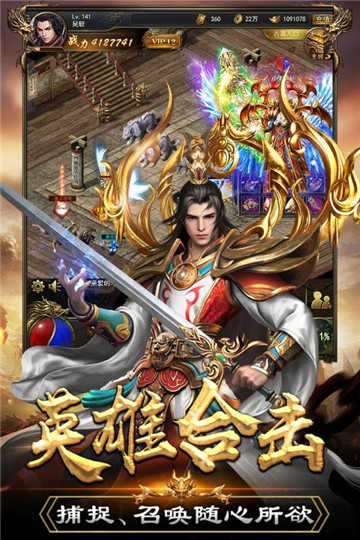 我本沉默典藏版精修版本