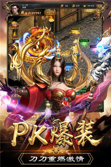 我本沉默典藏版精修版本