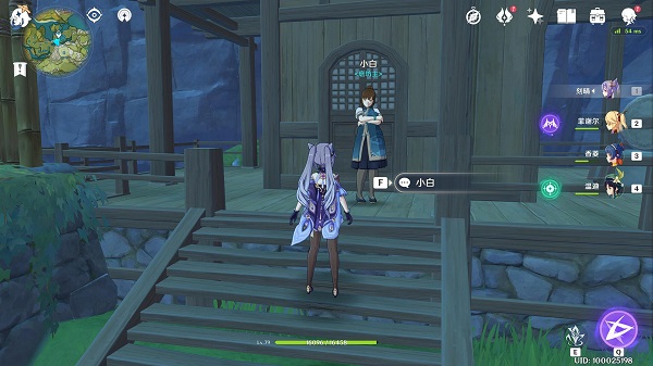 原神轻策农家菜食谱获取攻略