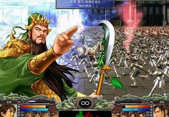 三国群英传9单机版