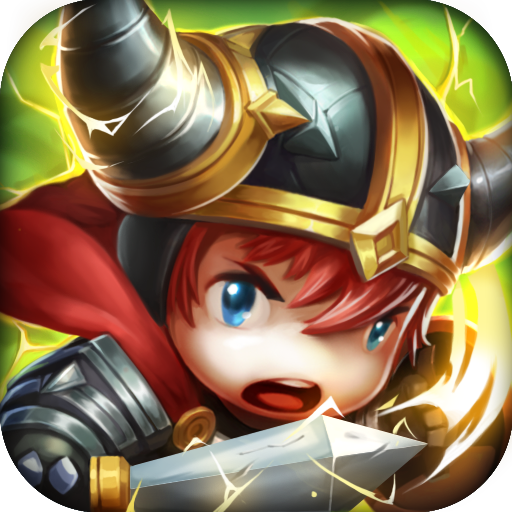 勇者守卫军(官网版)