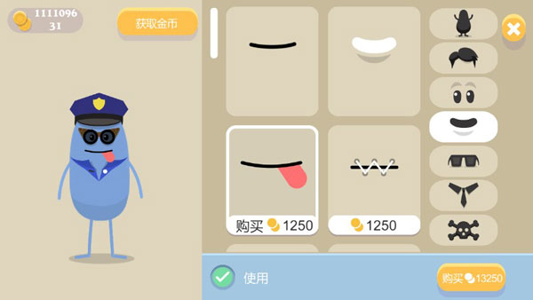 蠢蠢的死法(中文版免费)