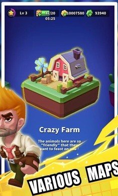 天才枪手(中文版)