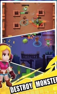 天才枪手(中文版)