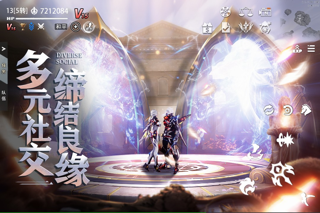 天空之门(手游网站)