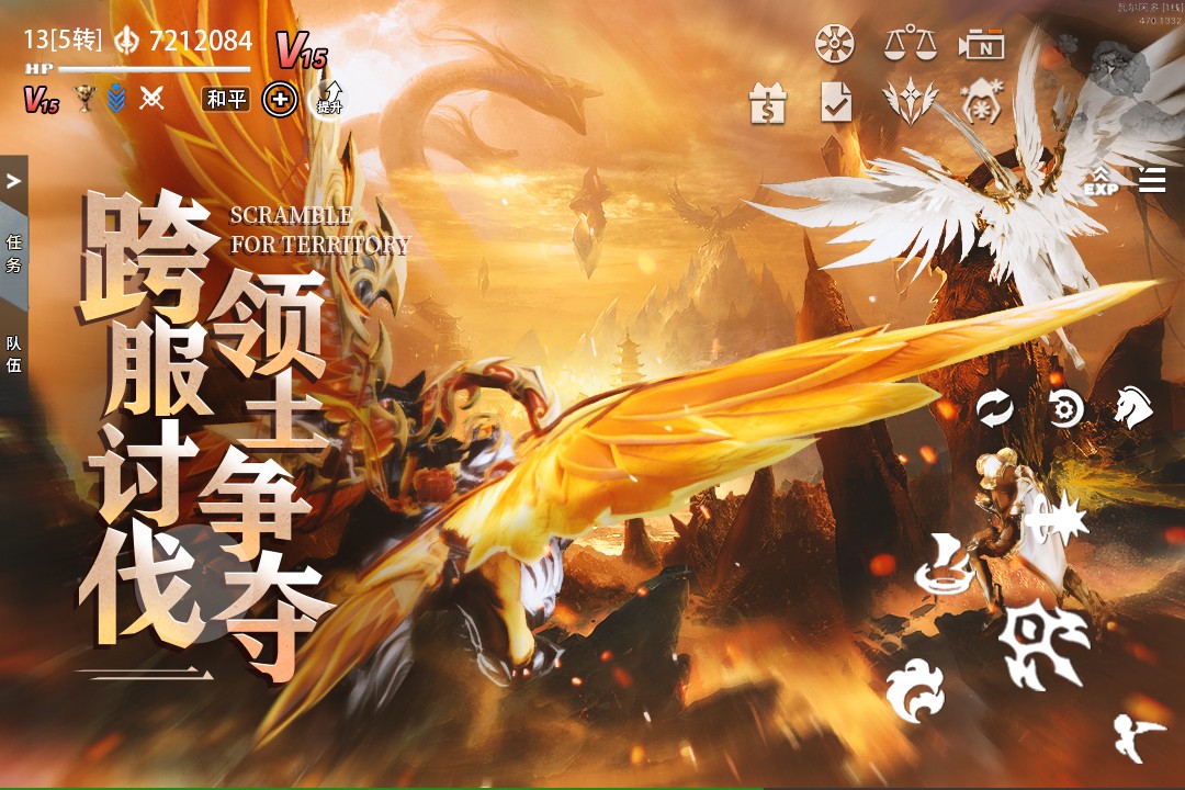 天空之门(手游网站)