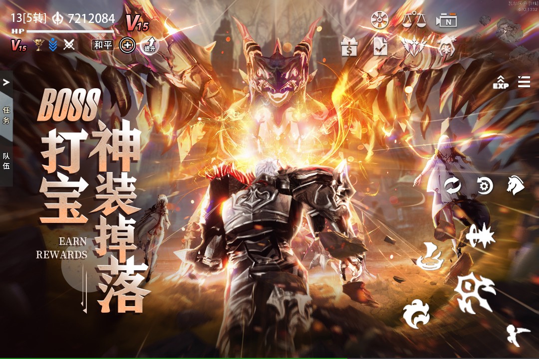 天空之门(手游网站)