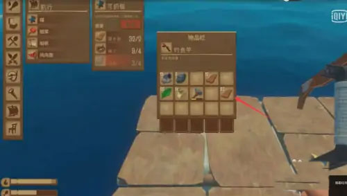 木筏求生2(中文版)