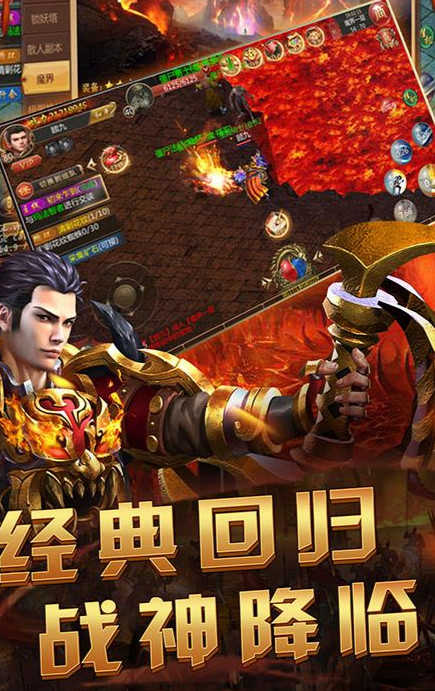 倚天荣耀万劫老版本