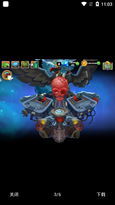 植物大战僵尸shuttle版