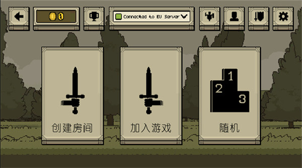 该死的混蛋(中文版免费)