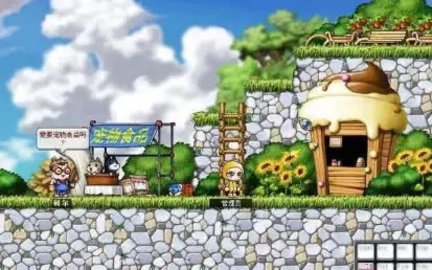 冒险岛手游(怀旧版)