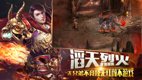 白蛇传说召唤版2023神域大陆