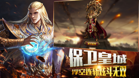 白蛇传说召唤版2023神域大陆