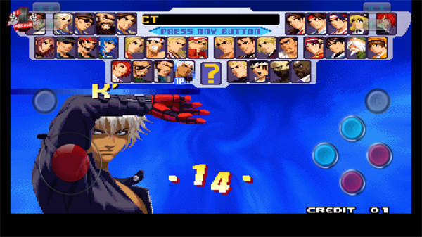 拳皇2000(单机版)