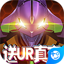 新世纪福音战士破晓