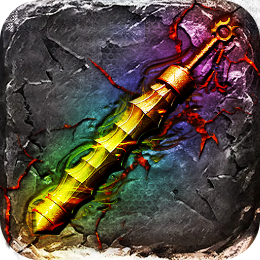 杀神单职业传奇