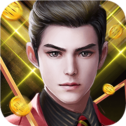 风流总裁手游最新版本