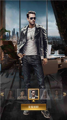 黑道总裁最新版