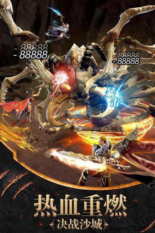 传奇1.76老版本sf