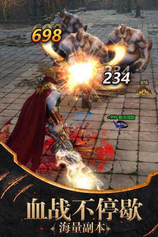 传奇1.76老版本sf