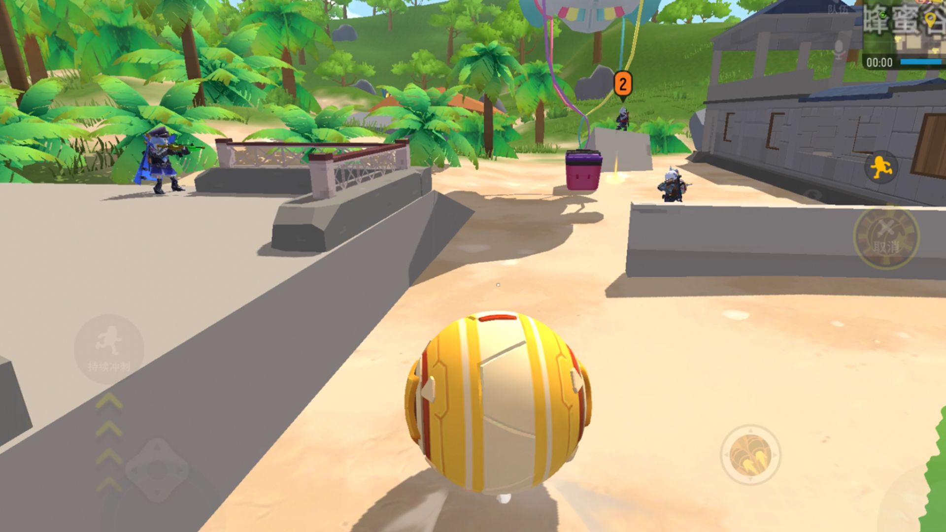 香肠派对比赛服(试玩版)