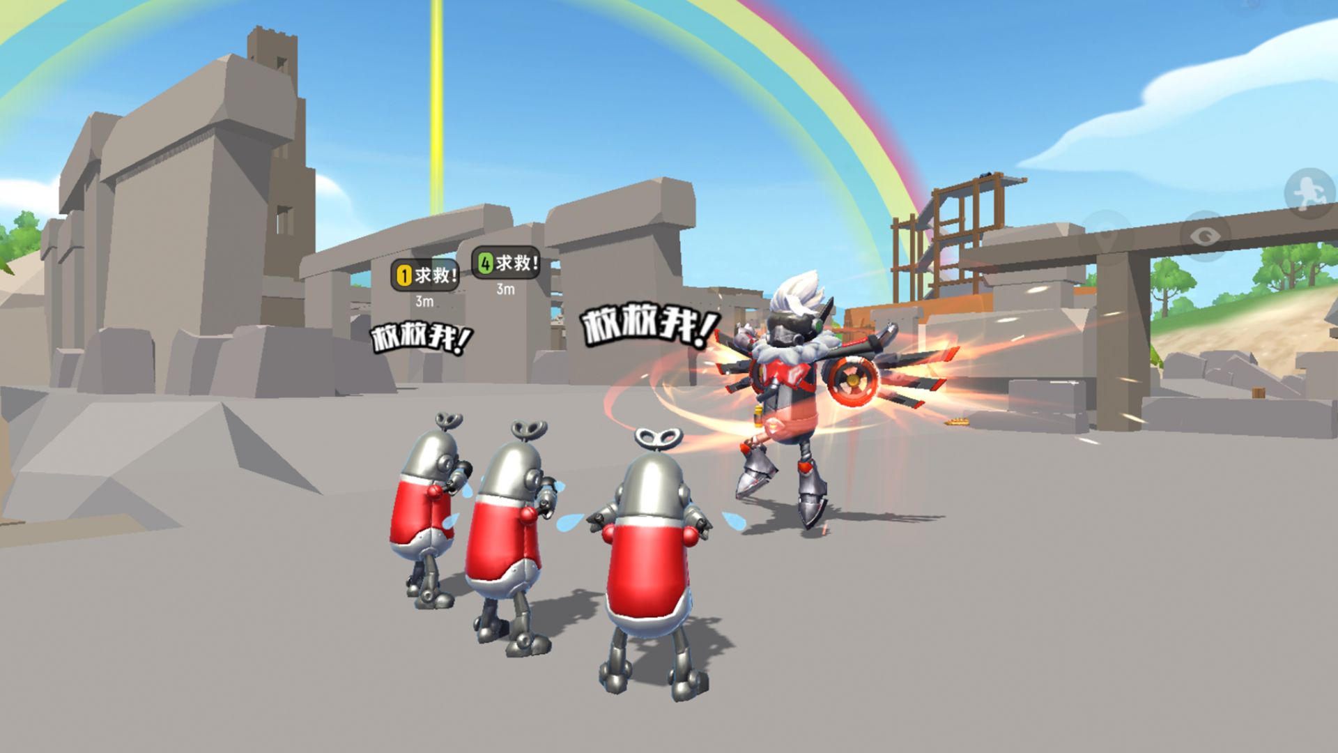 香肠派对比赛服(试玩版)