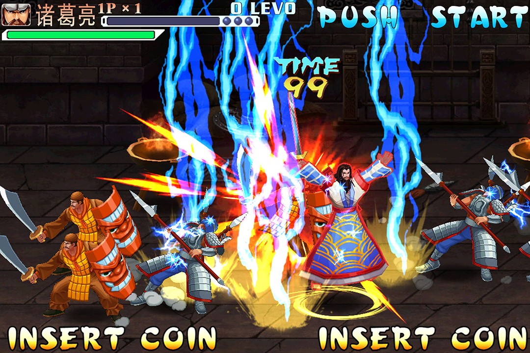 三国战纪(原版)