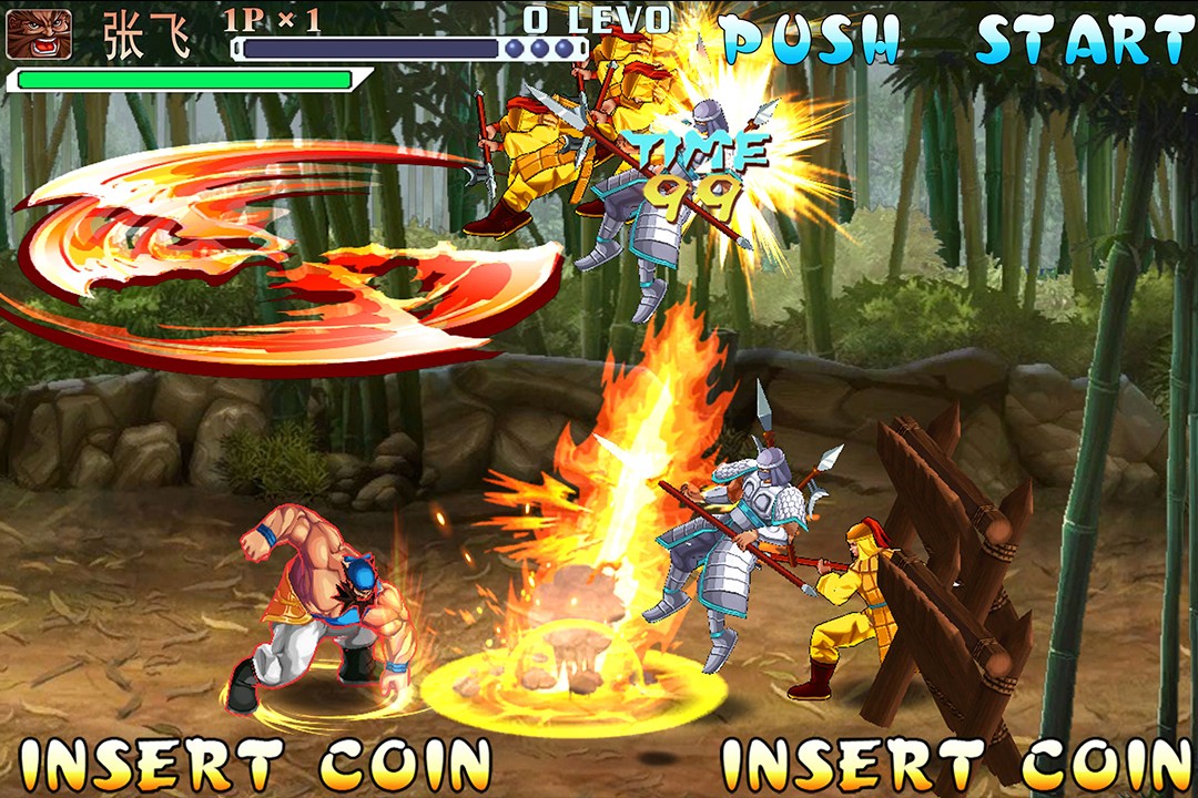 三国战纪(原版)