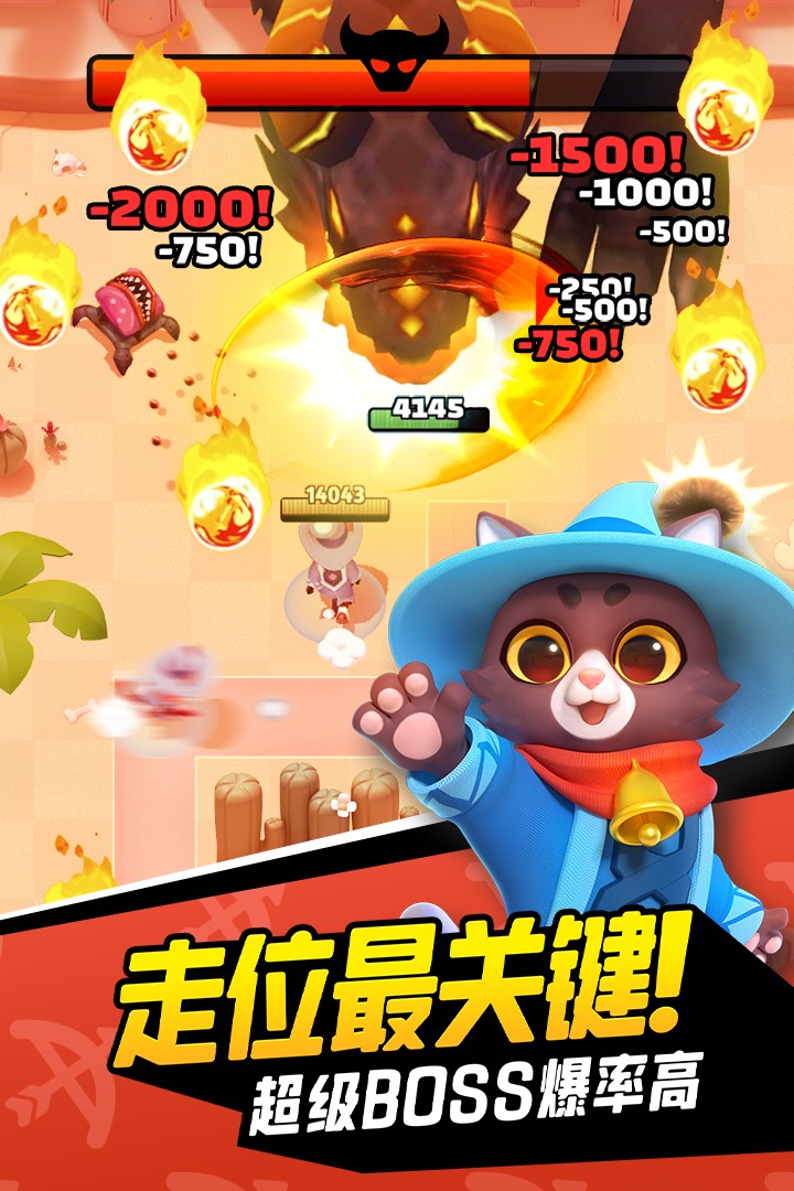 弓箭传说(官网版)