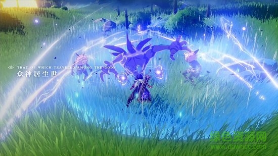 元神(Genshin Impact)