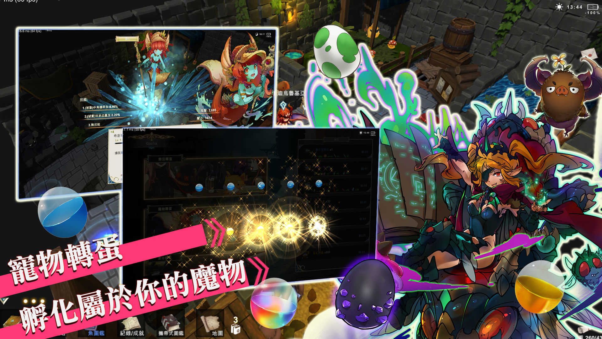 工匠物语2(正版)