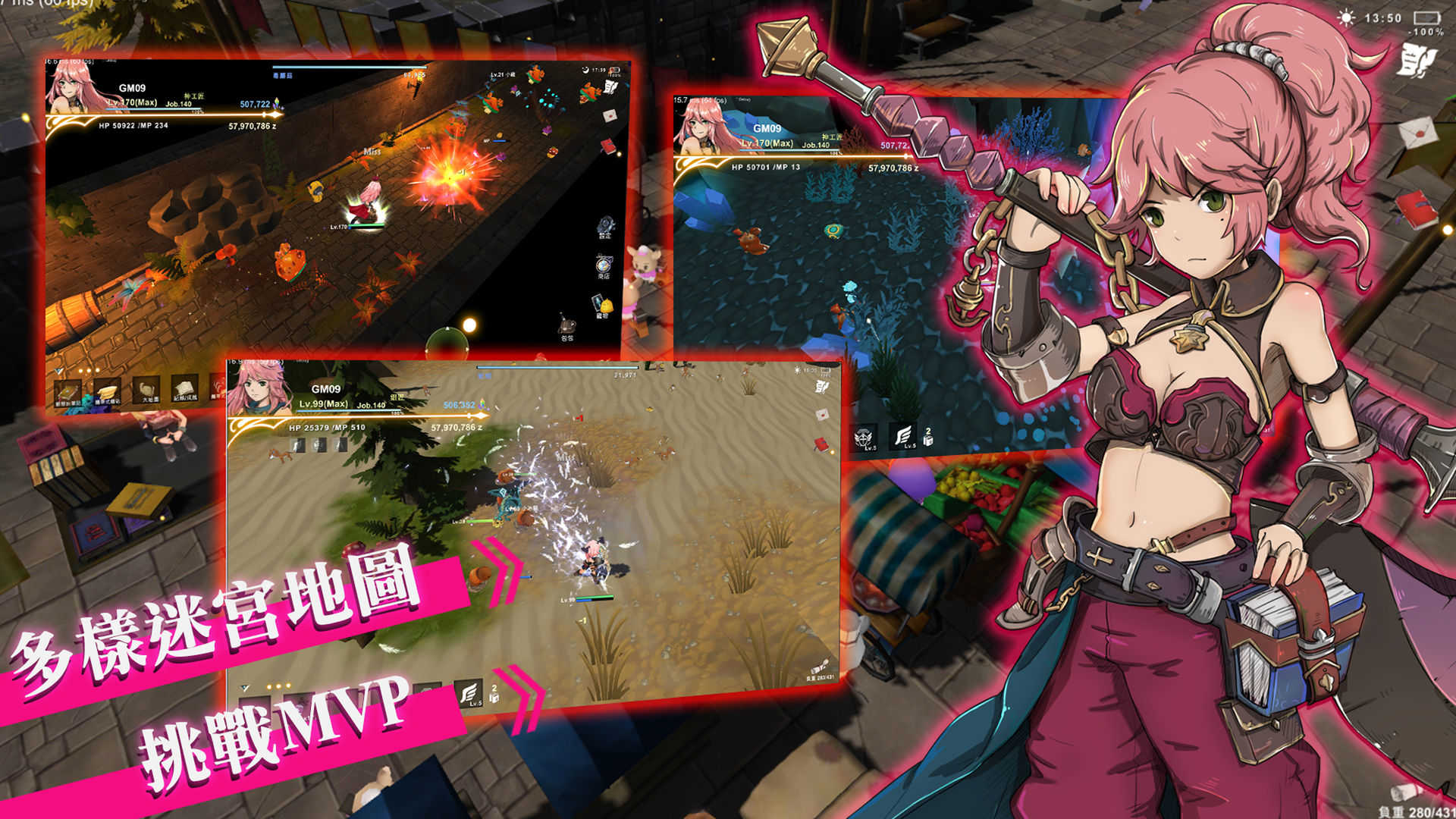 工匠物语2(正版)