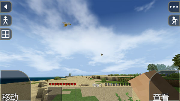 生存战争2(野人岛正版)