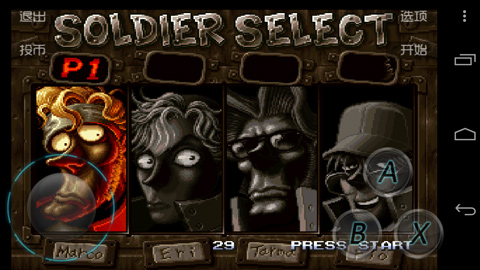 合金弹头6(安卓版)